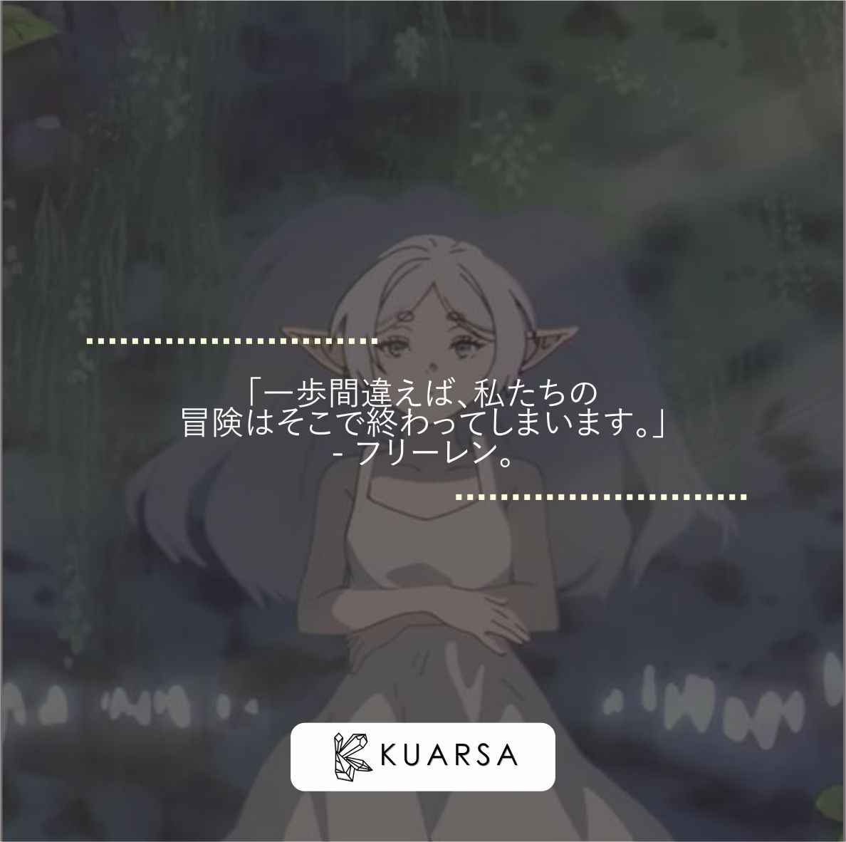 Kutipan Semua Karakter Sousou No Frieren dalam Bahasa Jepang, Lengkap Terjemahan
