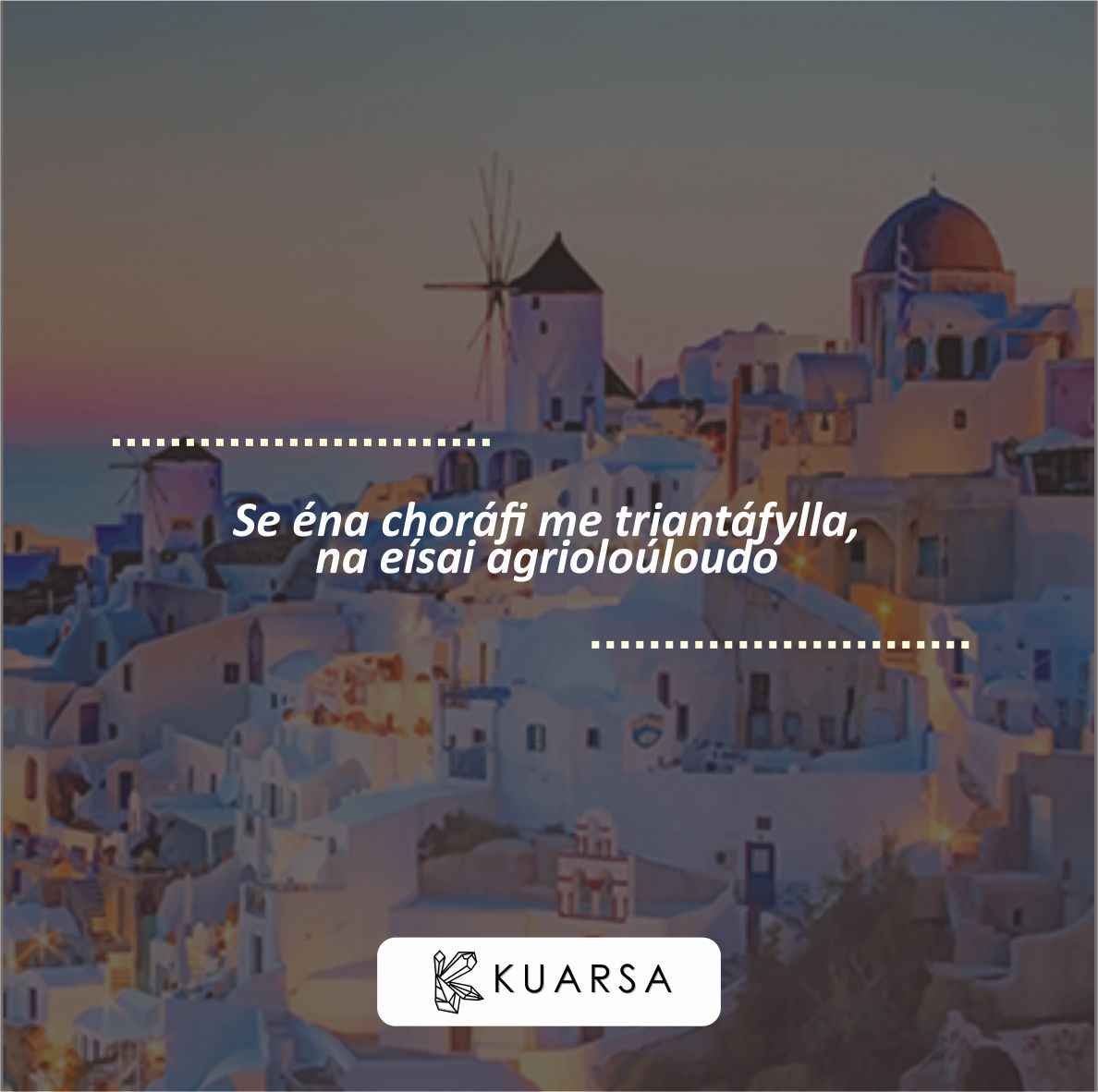 Belajar Bahasa Yunani dan 20 Kata-Kata Mutiara Bahasa Yunani Tentang Kehidupan Lengkap Terjemahan